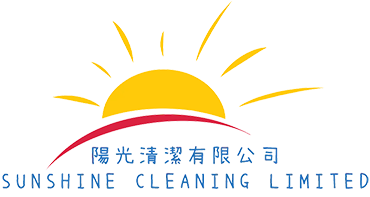 陽光清潔
